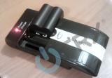 M Charger - universal Li-ion, Ni-MH, Ni-Cd, USB charger 230/12V