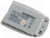 Baterie LG F2100, G220 - Li-Ion 3,6V 650mAh