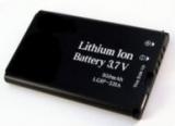 Baterie LG KU250, KG280, KV380 - Li-Ion 3,6V 500mAh