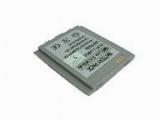 Baterie LG U880 - Li-Ion 3,6V 700mAh