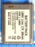 Baterie LG L600, L600V - Li-Ion 3,6V 700mAh
