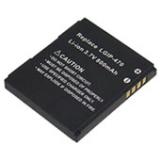 Baterie LG KG70, KE970, KG970 - Li-Ion 3,6V 500mAh