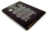 Baterie Nokia N97 mini, E5, N8 (BL-4D) - Li-Ion 850mAh