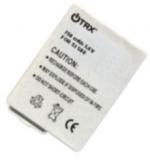 Baterie BenQ Siemens S88, EF51 - Li-Ion 750mAh