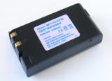 Baterie Canon BP-711, BP-714 - Ni-MH 2100mAh  (BP-718, BP-722, BP-726)