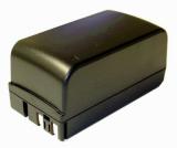 Baterie Canon BP-726, BP-729 - Ni-MH 4000mAh  (BP-718, BP-722, BP-711)