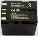 Baterie JVC BN-V428, BN-V408, BN-V416 - Li-Ion 3500mAh