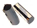 Baterie JVC BN-V712, BN-V714 - Li-Ion 2000mAh