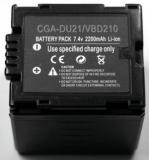 Baterie Hitachi DZ-M5000V5, DZ-M7000V5 - Li-Ion 2500mAh
