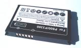 Baterie HTC Artemis, HTC Polaris, HTC P3300, MDA Compact III - 1200mAh Li-Ion