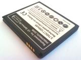 Baterie LG P990 Optimus 2X, P920 Optimus 3D - 1200mAh Li-Ion