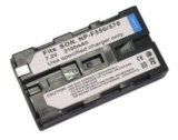 Baterie Sony NP-F330, NP-F550, NP-F570, NP-F750 - 2200 mAh