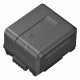 Baterie Panasonic VW-VBG130 - 1320 mAh s čipem