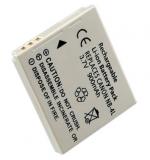 Baterie Canon Digital IXUS 30,40,50,55,60,65,70  - Li-Ion 1200mAh
