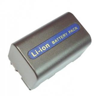 Baterie Sony NP-FS20, NP-FS21, NP-FS22, NP-FS32 - Li-Ion 2600mAh