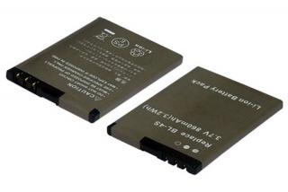 Baterie Nokia 2680S, 3600S, 7610S (BL-4S) - Li-Ion 800mAh