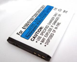 Baterie Nokia 5100, 6100, 7200 (BL-4C) - Li-Ion 800mAh