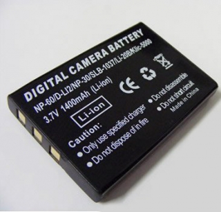 Baterie Samsung SLB-1037, SLB-1137 - Li-Ion 1400mAh
