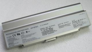 Baterie SONY Vaio PCG-5J1M, VGN-AR550 (VGP-BPS9) 7800mAh