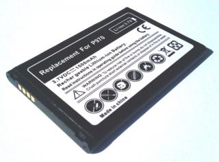 Baterie LG P970 Optimus Black (BL-44JN) - 1500mAh Li-Ion