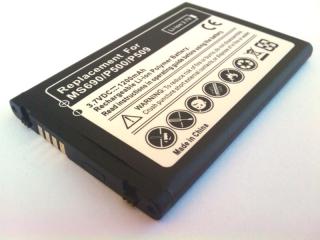 Baterie LG P500 Optimus One, LG GM750 Layla (LGIP-400N) - 1200mAh Li-Ion