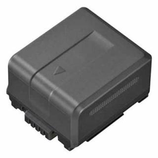 Baterie Panasonic VW-VBG130 - 1300 mAh s čipem