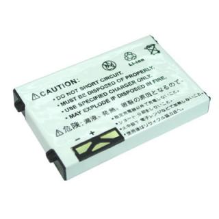Baterie Motorola C343,C353,C332,C331,T720,T730,V810 - Li-Ion 3,6V 800mAh