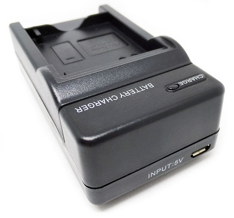 TRX USB nabíječka SLB-10A - neoriginální