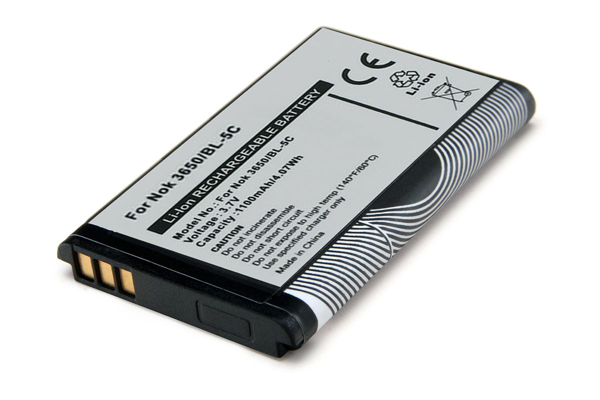 Baterie TRX BL-5C 1100mAh - neoriginální