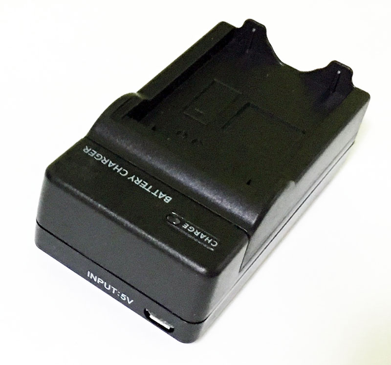 TRX USB nabíječka LP-E5 - neoriginální