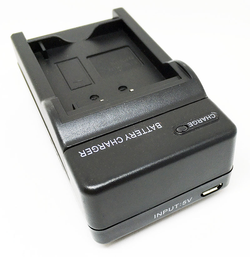 TRX USB nabíječka Li-80B - neoriginální