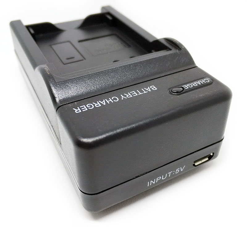 TRX USB nabíječka NB-5L - neoriginální