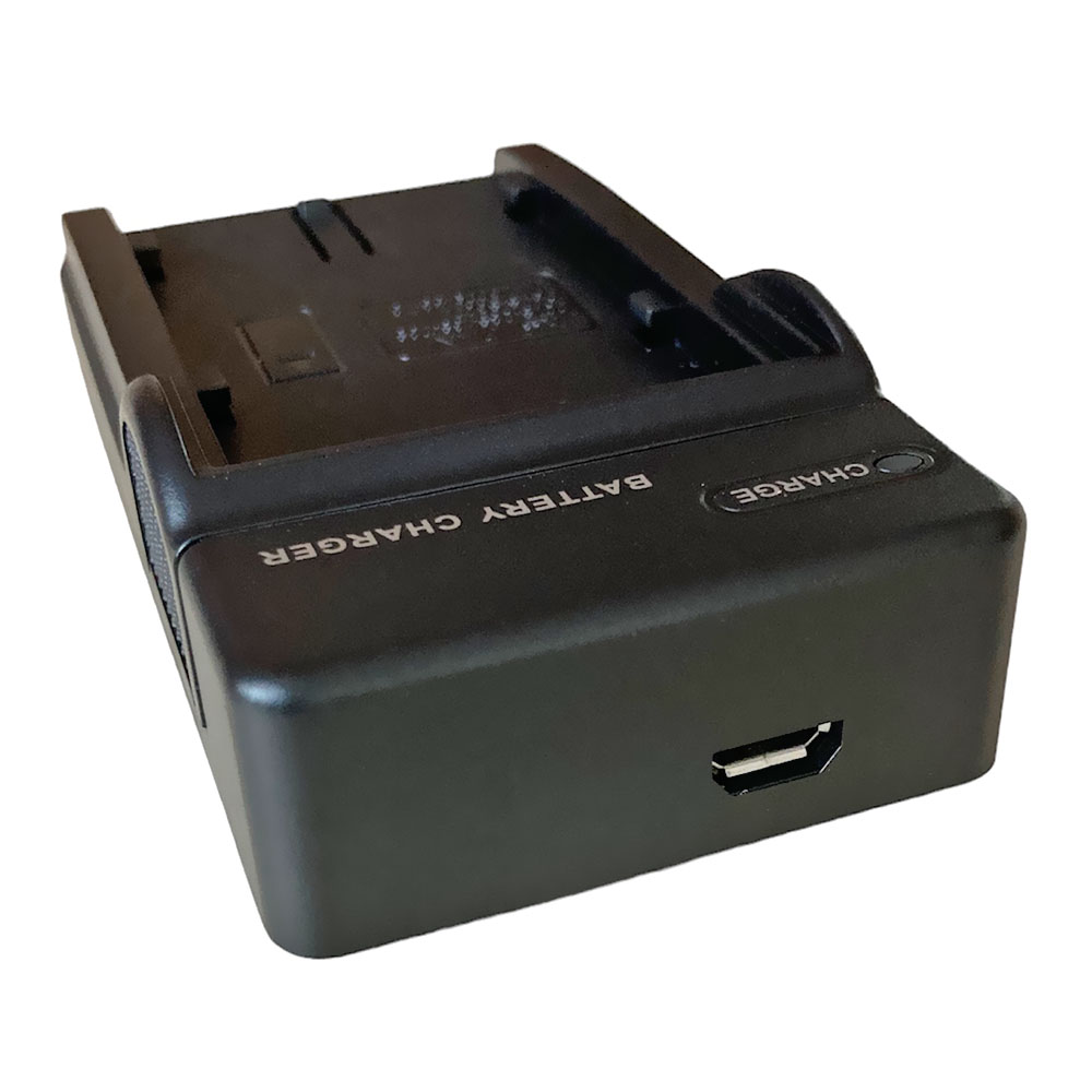 TRX USB nabíječka CGR-D120 - neoriginální