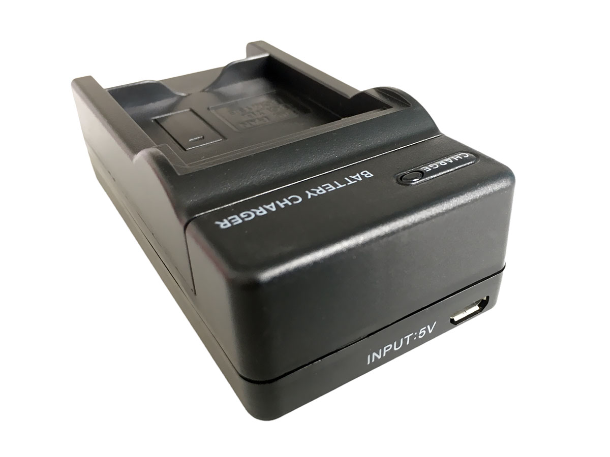 TRX USB nabíječka BCM13E / BCL7E - neoriginální