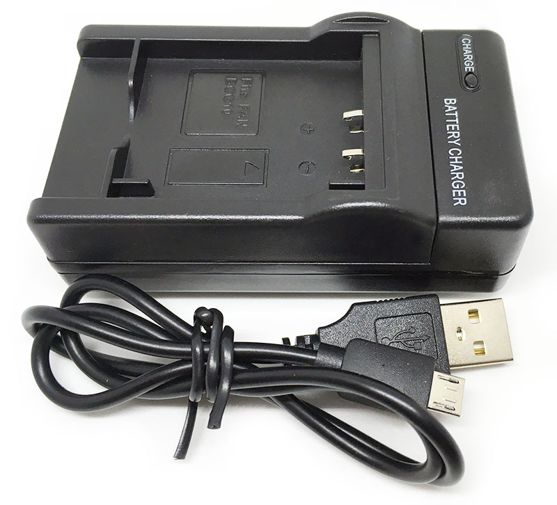TRX USB nabíječka BCG10E - neoriginální