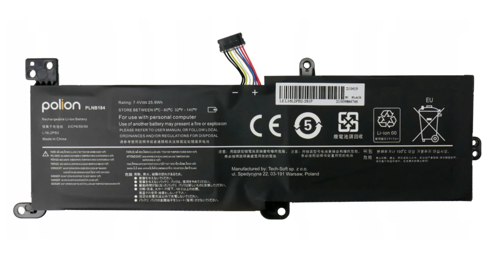 Baterie Polion L16M2PB2 pro notebooky LENOVO IdeaPad 320 330 520 - 7,4V 3500mAh 26Wh Li-ion - neoriginální