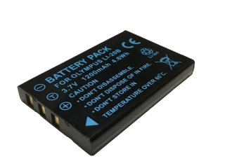 TRX baterie Li-20B - Li-Ion 1200mAh - neoriginální