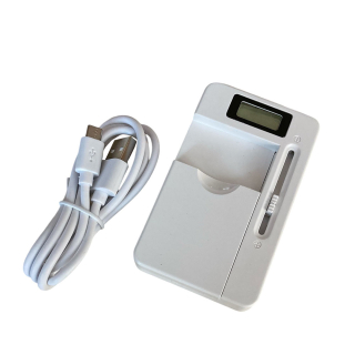 CS-UC030 - univerzální nabíječka Li-Ion baterií 