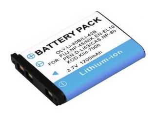 TRX baterie Li-40B - Li-Ion 1200mA - neoriginální